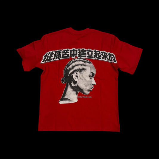 SLV Signature Graphic T-Shirt